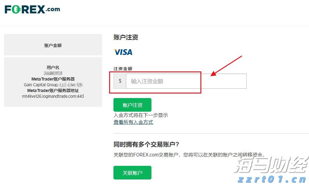 广西柳州：引导企业自律规范经营 共创放心舒心消费环境