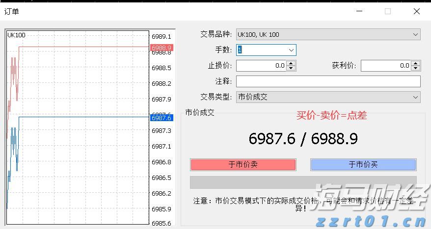 2024年全国铁路旅客发送量超43亿人次