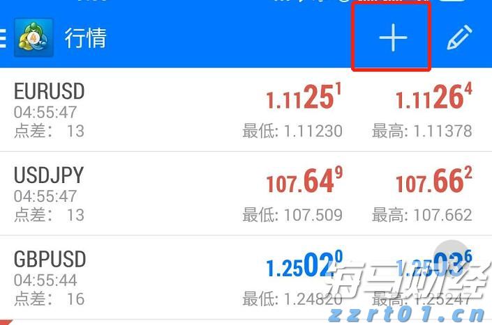 盖棺论定网