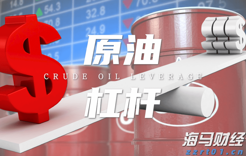 德州仪器(TXN.US)股价大幅下跌：关税忧虑影响Q3预期，多家机构观点不一