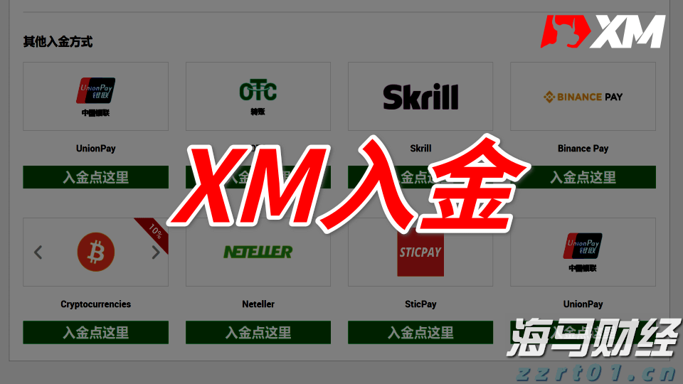 盖棺论定网