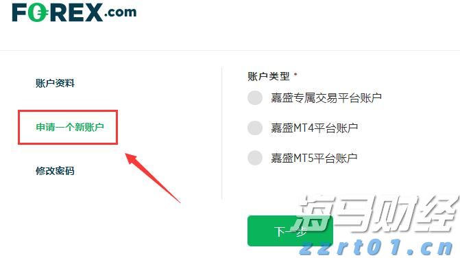 盖棺论定网