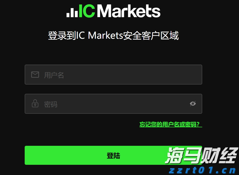 盖棺论定网