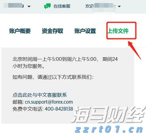 我市举办第二届“托育杯”普惠托育主题朗诵大赛