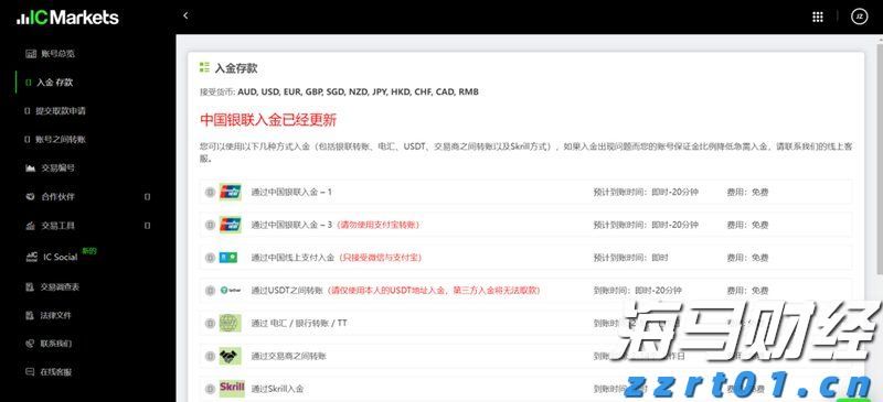 福建省大学生人工智能创意赛结果揭晓