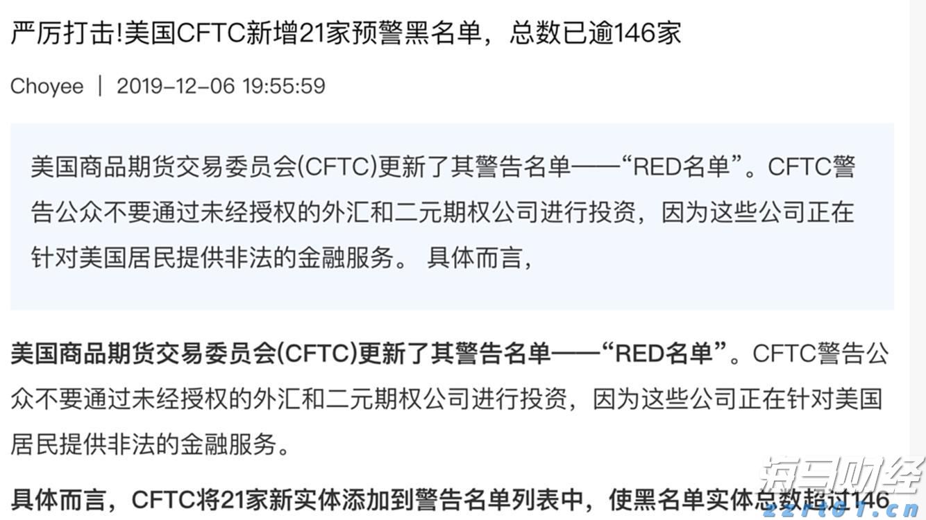 盖棺论定网