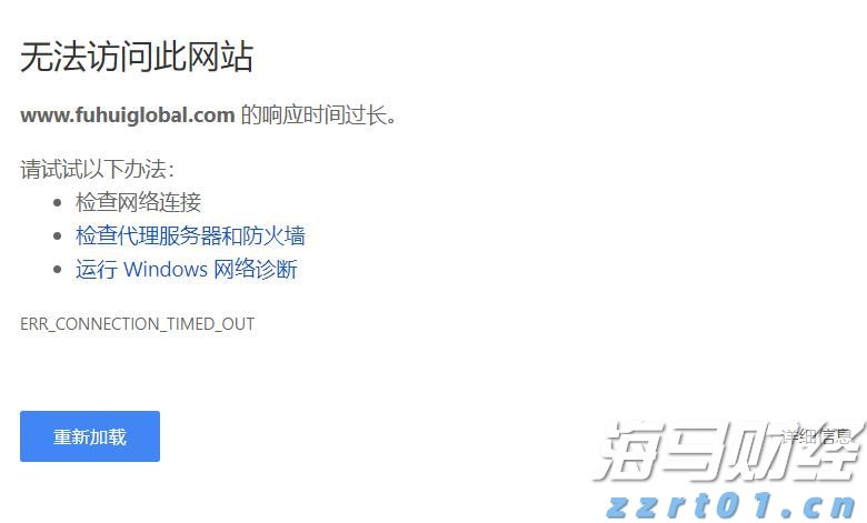民族团结之花盛开八闽