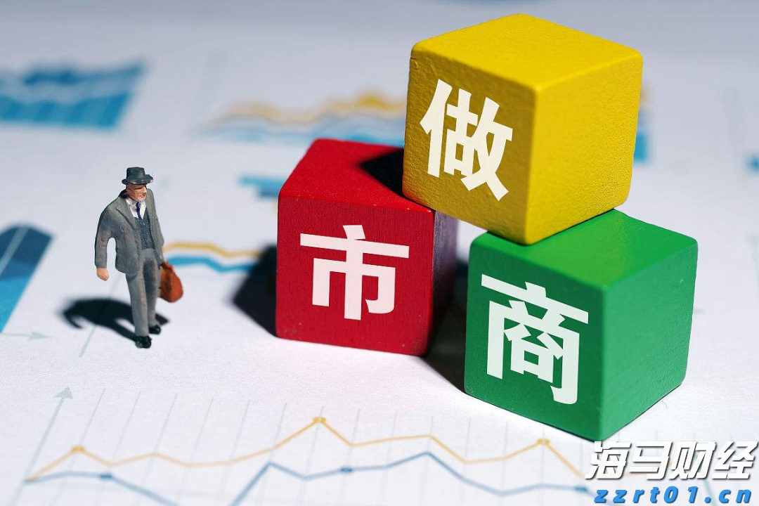 盖棺论定网