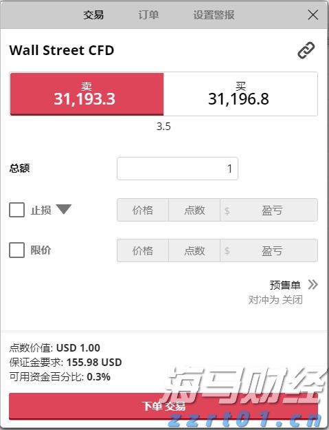 工行合肥滨湖支行营业室开展消防安全演练