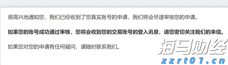 盖棺论定网