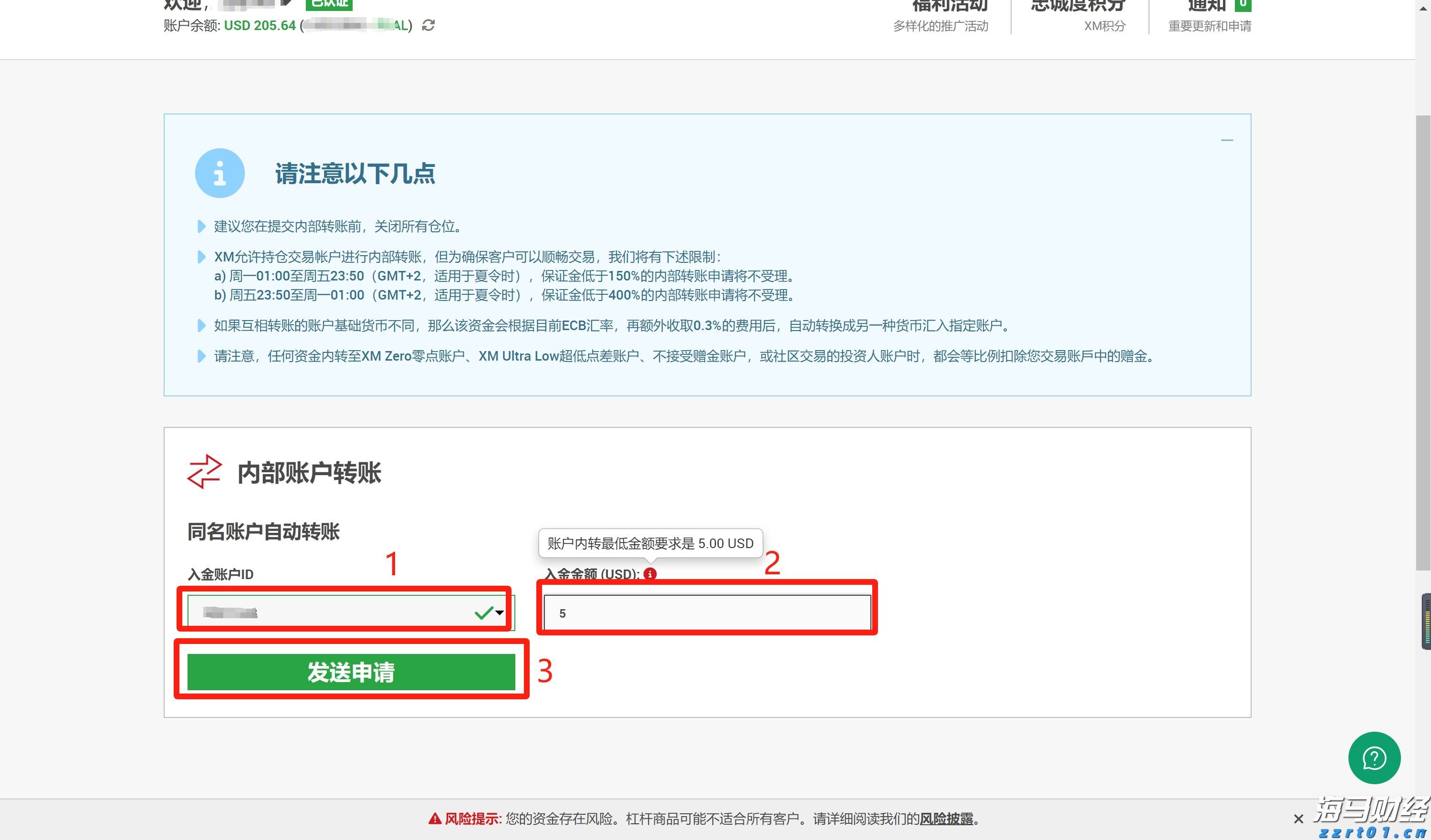 盖棺论定网