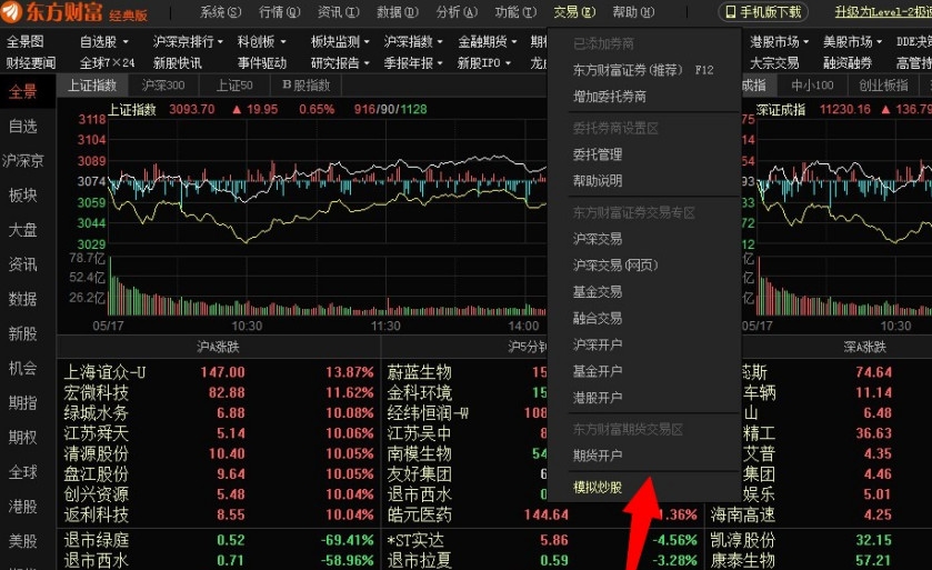 广西建立反垄断“三书一函”制度