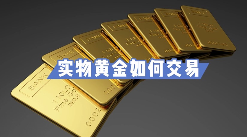 盖棺论定网