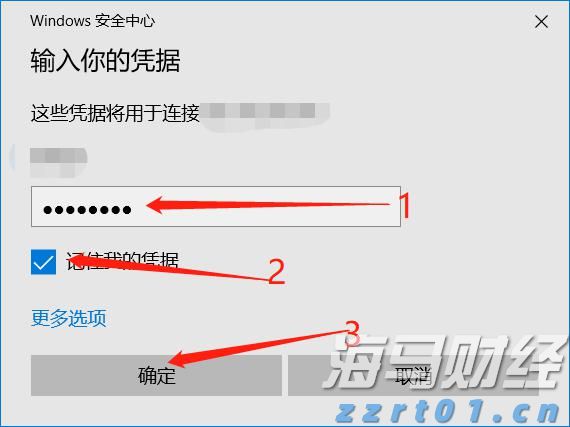 盖棺论定网