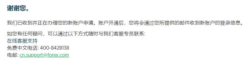 盖棺论定网