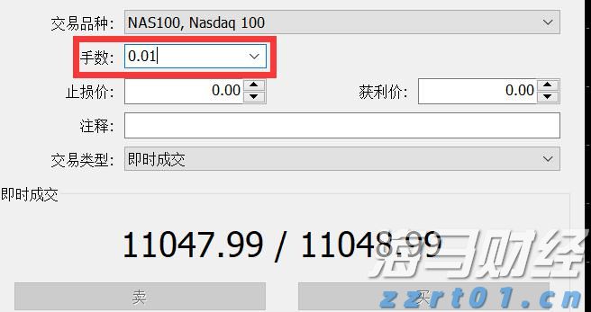 盖棺论定网