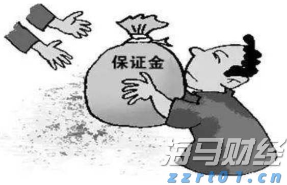 盖棺论定网