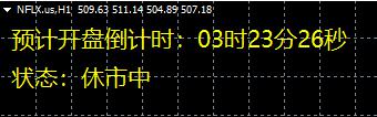盖棺论定网