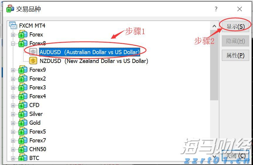 菲利普莫里斯(PM.US)Q2业绩展望与盈利指引上调