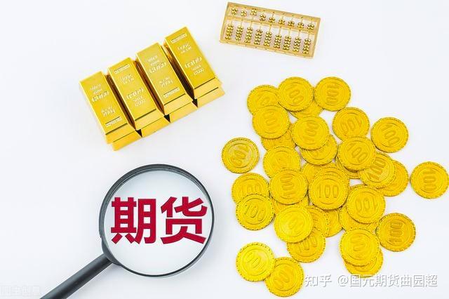 国家统计局解读：6月份规模以上工业企业利润降幅收窄 以装备工业为代表的新动能行业利润增长较快