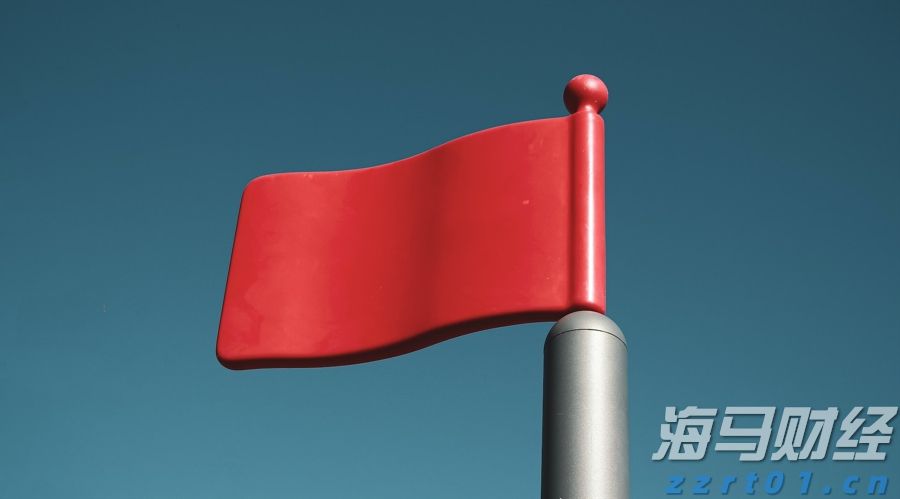 安徽知识产权综合实力排名全国第八