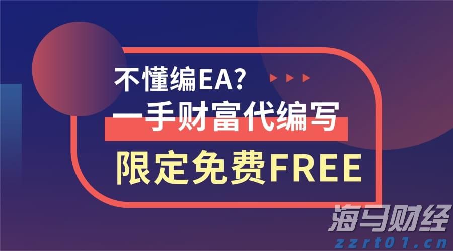 网络出现假冒人民大会堂门票 暑期出游购票要当心