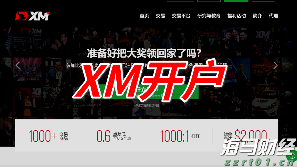 安徽省打出服务“组合拳”畅通融资堵点