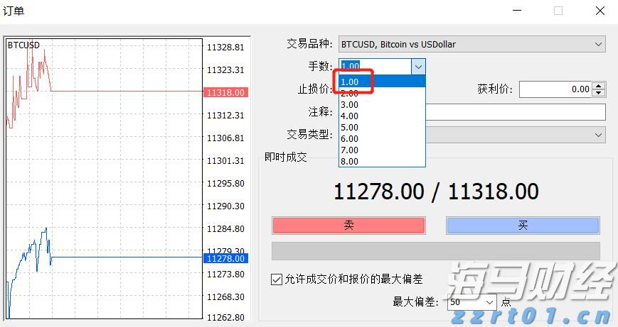 盖棺论定网