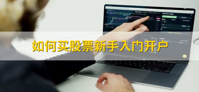 新汽车央企浮现 重组整合将有大动作