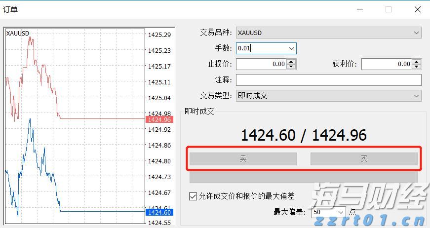 安徽智能软件产业园在合肥揭牌！