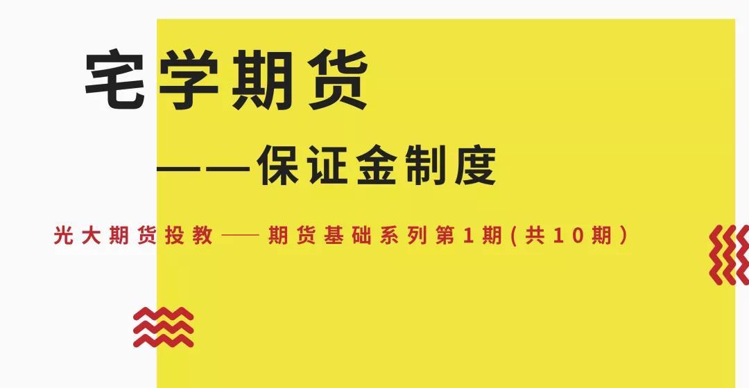 盖棺论定网