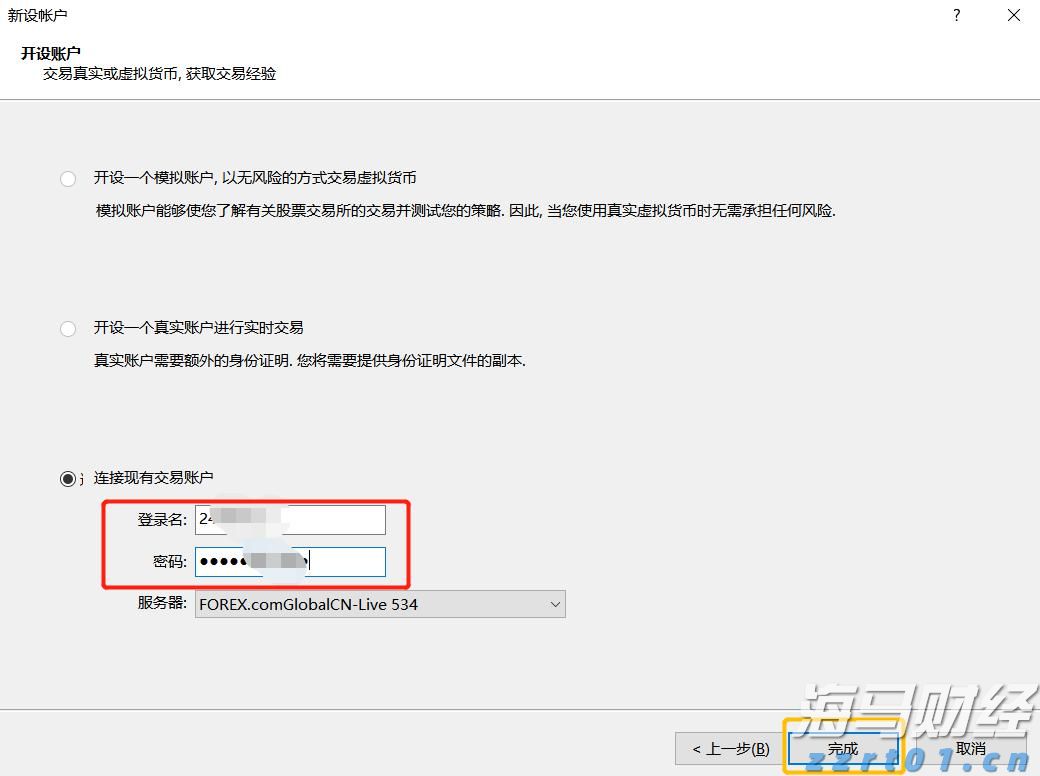福建：启动“放心消费”三年行动