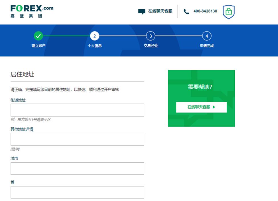贵港：消费潜力释放 市场稳定向好