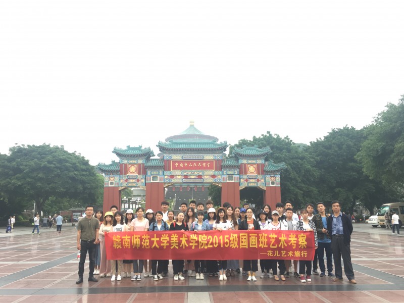 盖棺论定网