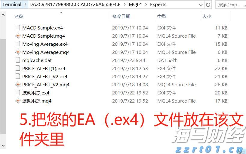 我市交通振兴蹄疾步稳