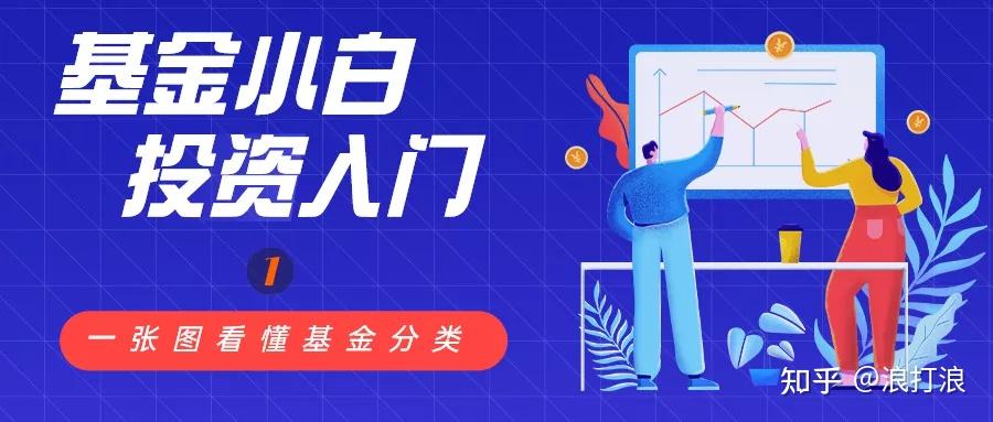 盖棺论定网