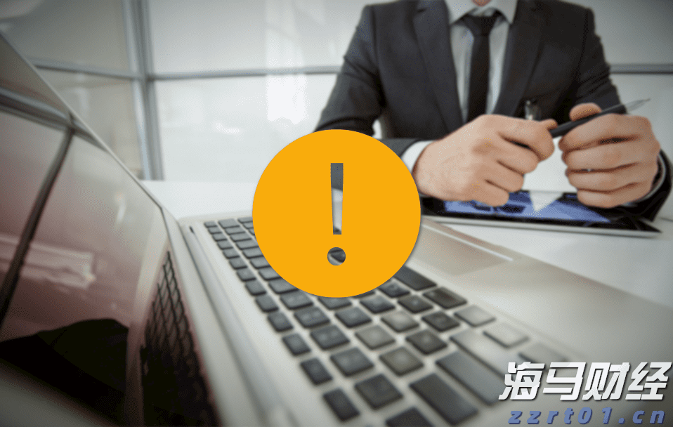 盖棺论定网