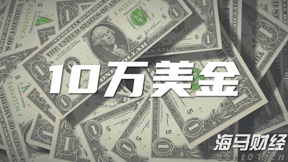 天津全面开展电动自行车安全隐患专项排查整治行动