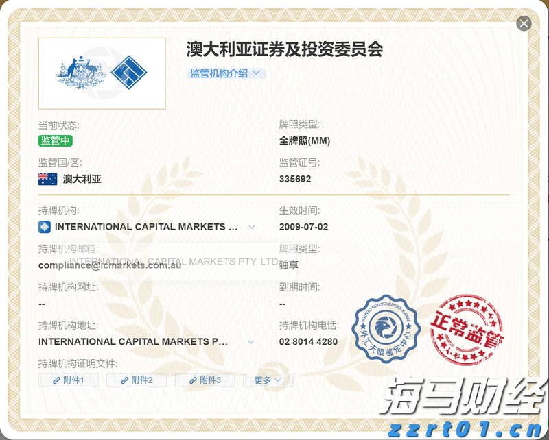 十部门联合发布促进农产品消费实施方案，助力外贸企业拓展内销渠道