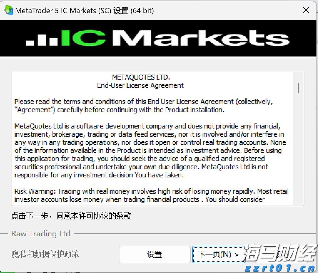 市场监管总局强化质量领域竞争整治