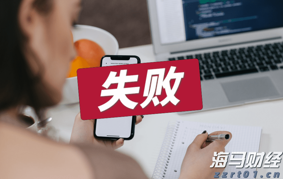 塔牌集团预计上半年净利润同比增长80%