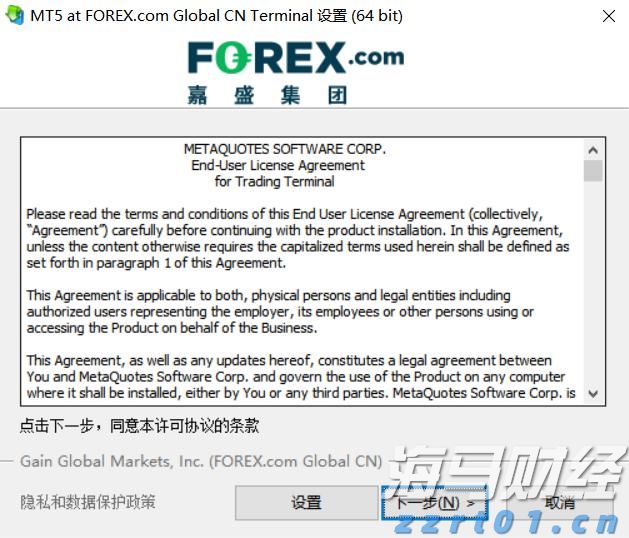 盖棺论定网