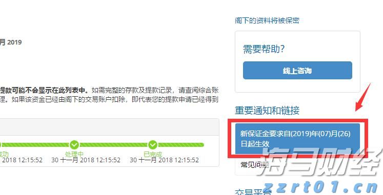 重磅！一系列活动发布！