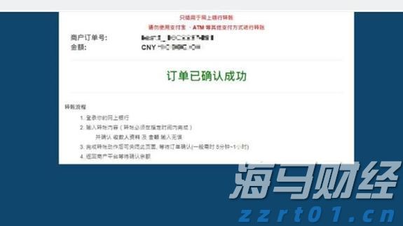 盖棺论定网