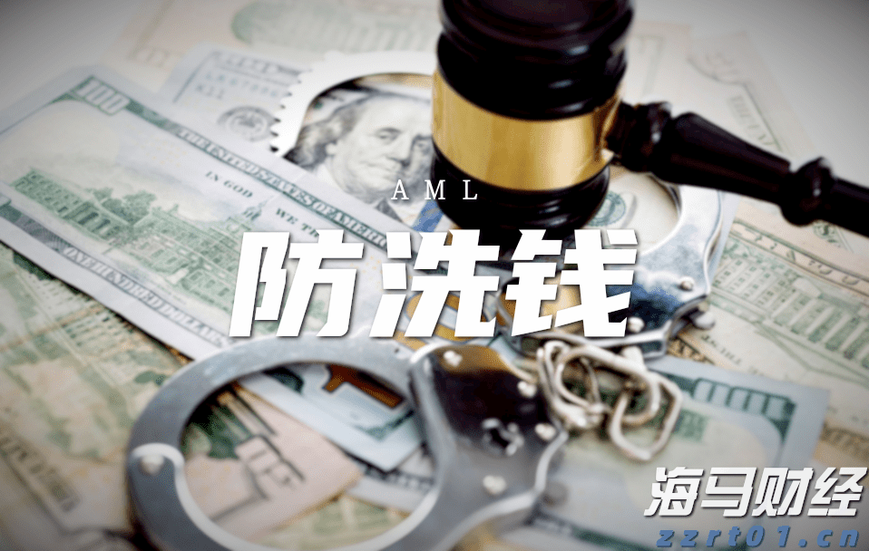 高盛警示：美股牛市隐藏风险 现阶段对冲策略更为划算