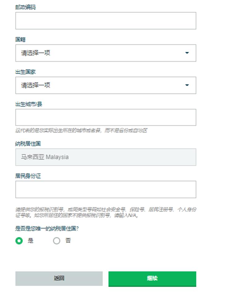 山东烟台推进市场监管体系效能提升