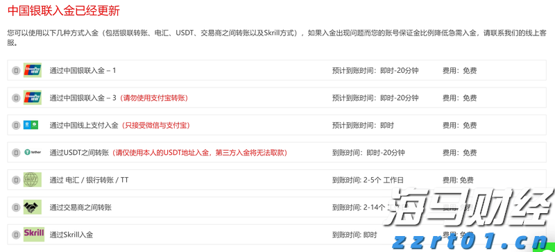 盖棺论定网