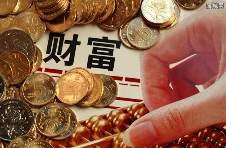 盖棺论定网
