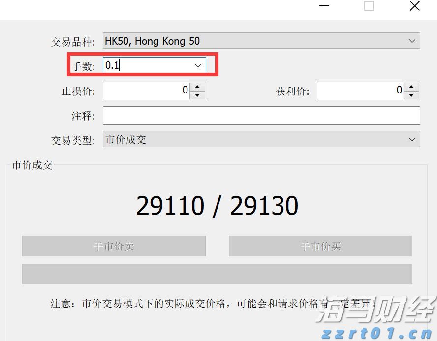 盖棺论定网