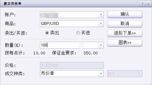 盖棺论定网